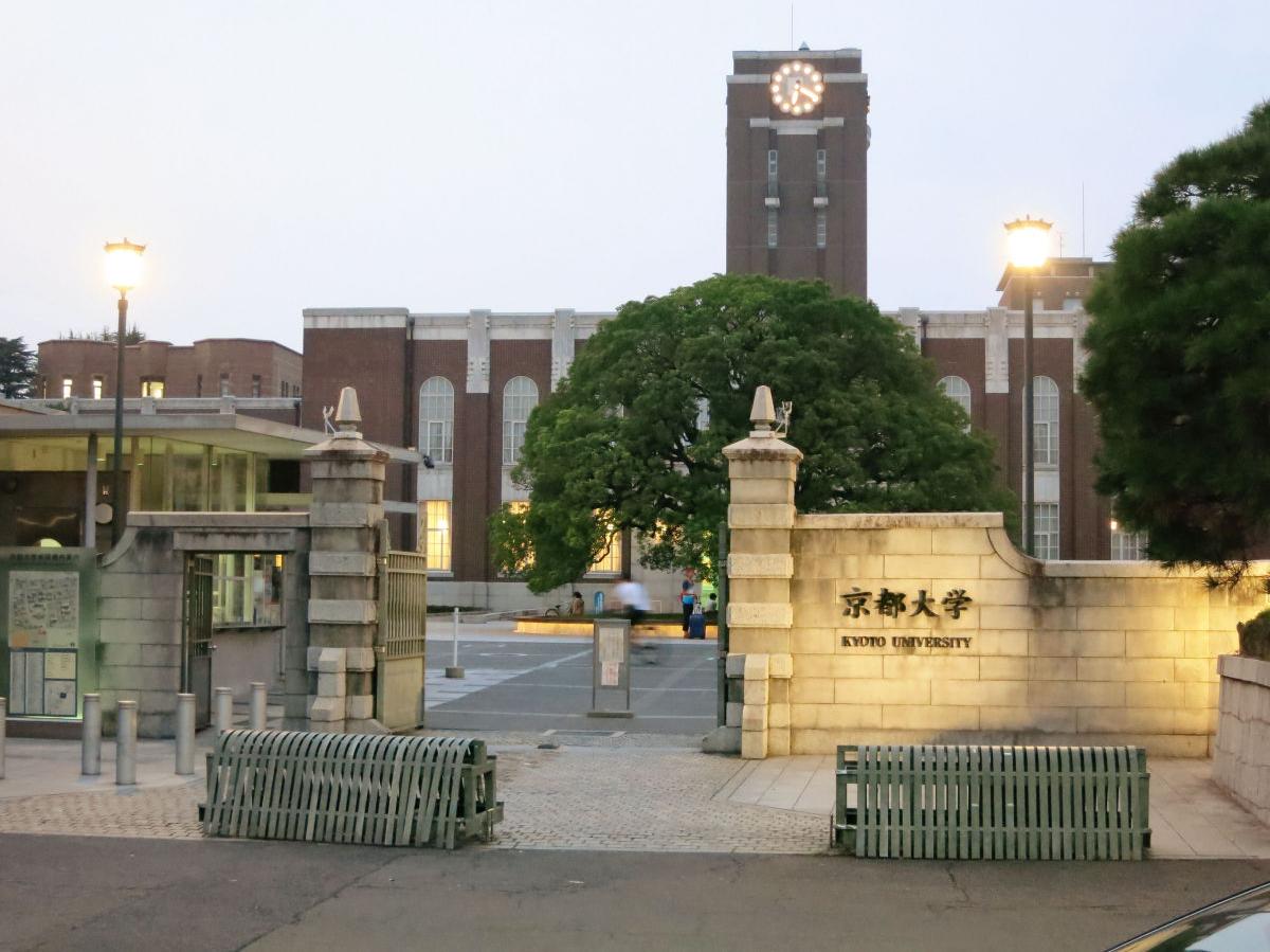 日本留学名校top5的申请条件